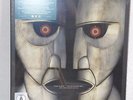 Pink Floyd – The Division Bell (D) 20th Anniversary Ed. 825646293261 (Box-Set)