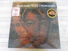 Miles Davis Filles de Kilimanjaro record LP sealed rare 1st press?