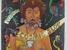 Funkadelic - Cosmic Slop LP - Westbound VG+