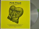Pink Floyd - Vienna, Austria,  August 19, 1994 LP NM