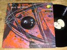 THE MODERN JAZZ QUARTET MJQ ESPACIO ARGENTINA LP
