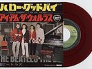 The Beatles - Hello, Goodbye/I Am The... AR/500 7