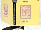 PENTANGLE cruel sister JAPAN orig '70 victor LP rare