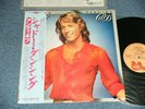 ANDY GIBB BEE GEES Japan 1978 NM LP+Obi SHADOW DANCING