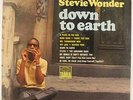 Stevie Wonder - Down To Earth LP - Tamla DG VG+