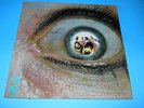 LP UK PROG THE GREATEST SHOW ON EARTH - HORIZONS - ORIGINALE HARVEST