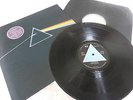 PINK FLOYD - DARK SIDE OF THE MOON - Solid Blue Triangle 2u/2u 1973 HARVEST LP