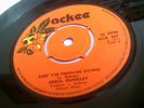 Errol Dunkley Keep The Pressure Down Rare 1973 1st UK Press Ackee ACK 507
