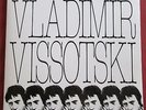 VLADIMIR VISSOTSKI LP FR CHANSON DES TEMPS NOUVEAUX CHANT DU MONDE