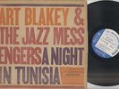 Art BLAKEY A night in Tunisia US LP BLUE NOTE 4049
