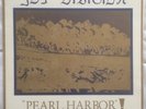 JOY DIVISION - PEARL HARBOR. RARE 12 TRACK BLUE VINYL LP