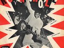 JOHNNY ROCK GUITARE. LE ROCK FAIT L'AIR. RARE FRENCH EP 7