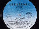 CIA Get On Up DESTUNE 12