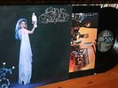 Stevie Nicks - Bella Donna - Original 1981 LP Release w/Lyric Sleeve in NM