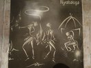 Nyrabakiga Cor Corora 12