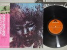 JIMI HENDRIX CRY OF LOVE POLYDOR MPF 1079 Japanese Pressing OBI Vinyl LP