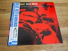 STAR BRIGHT-DIZZY REECE, Blue Note , Toshiba-Japan,audiophile