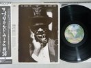 RAHSAAN ROLAND KIRK RETURN OF THE 5,000 LB. MAN WARNER P-10230W Japan OBI LP