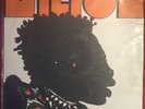 MILTON NASCIMENTO LP MONO 1970 ODEON BRAZIL ORIG PSYCH POSTER SOM IMAGINARIO