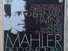 B52 MAHLER THE 10 SYMPHONIES HAITINK 16 x LP PHILIPS STEREO