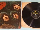 Beatles LP - Rubber Soul. XEX 579 - 1 / XEX 580 - 1. Mono.