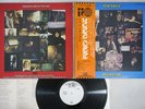 PENTANGLE REFLECTION TRANSATLANTIC IRP-80729 Japanese Pressing OBI PROMO LP
