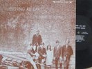 THE MANIFEST DESTINY LP '69 EVENING ALL DAY RARE PRIVATE LABEL FOLK-PSYCH VG++