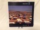 Pink Floyd: A Momentary Lapse Of Reason 1987 Columbia Records 12'' Vinyl Record
