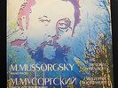 Victoria Postnikova - M. Mussorgsky Piano Pieces LP Mint- USSR Vinyl Record