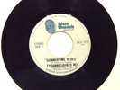 TYRANNOSAURUS REX RARE CANADIAN PSYCH 45 SUMMERTIME BLUES/RIDE WHITE SWAN  T REX