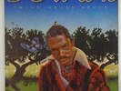 Twins Seven-Seven 