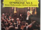DGG Digital * DVORAK Symphony No.8 * VIENNA PHILARMONIC *  KARAJAN * NM