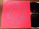 Solar Plexus LP (Century, 1975) private press jazz fusion VG+