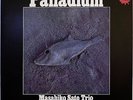 MASAHIKO SATO / MASAHIKO TOGASHI / YASUO ARAKAWA / PALLADIUM / FAR EAST JAPAN