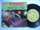 The Ventures - Flights of fantasy - Rare Hong Kong release EP