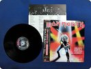 IRON MAIDEN Heavy Meatal Army Maiden Japan Live EMS41004 OBI 12