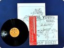 NEIL YOUNG WITH CRAZY HORSE Zuma P10090R OBI LP Ez7102