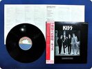 KISS DRESSED TO KILL OBI LP Ez8446