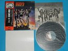 KISS LP Destroyer Victor 1st Press w/Poster, OBI Japan SWX-6268 RARE