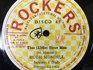 HUGH MUNDELL - THAT SHORT MAN / FALSE RUMOUR - ROCKERS ( ROOTS 12 )