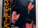 The Rolling Stones ?– Out Of Our Heads SEALED 1976 Japanese LP Beatles Kinks Who