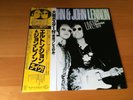 LP ELTON JOHN & JOHN LENNON LIVE 28TH NOVEMBER 1974 JAPAN OBI POSTER