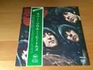LP THE BEATLES RUBBER SOUL JAPAN OBI
