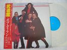 Paul McCartney & Wings beatles m- 2LP Live in Tokyo