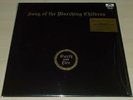 EARTH AND FIRE-SONG OF THE MARCHING CHILDREN-2015-180g G/F VINYL LP-NEW & SEALED