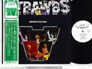 STRAWBS bursting at seams JAPAN orig '73 King PROMO LP rare