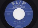 '61 W Coast DooWop/Girl Grp EMOTIONS I Ran To You/Been Lookin' Your Way M- HEAR