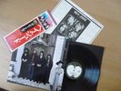 The Beatles - Hey Jude, Japan 1976, LP, insert, OBI, Vinyl: mint-