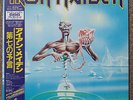 IRON MAIDEN - SEVENTH SON OF A SEVENTH SON - JAPAN LP WITH INSERT & 666 OBI 