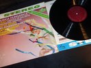 MERCURY LIVING PRESENCE STEREO SR 90179 KODALY BARTOK-WEINER DORATI 1ST FR-1 NR